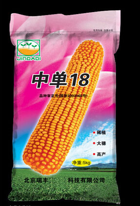 中單18號編織袋