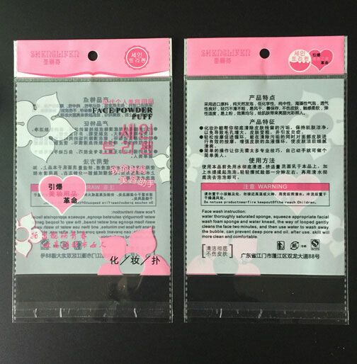 鄭州普通膠印編織袋廠家