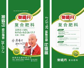 河南編織袋廠 河南編織袋廠