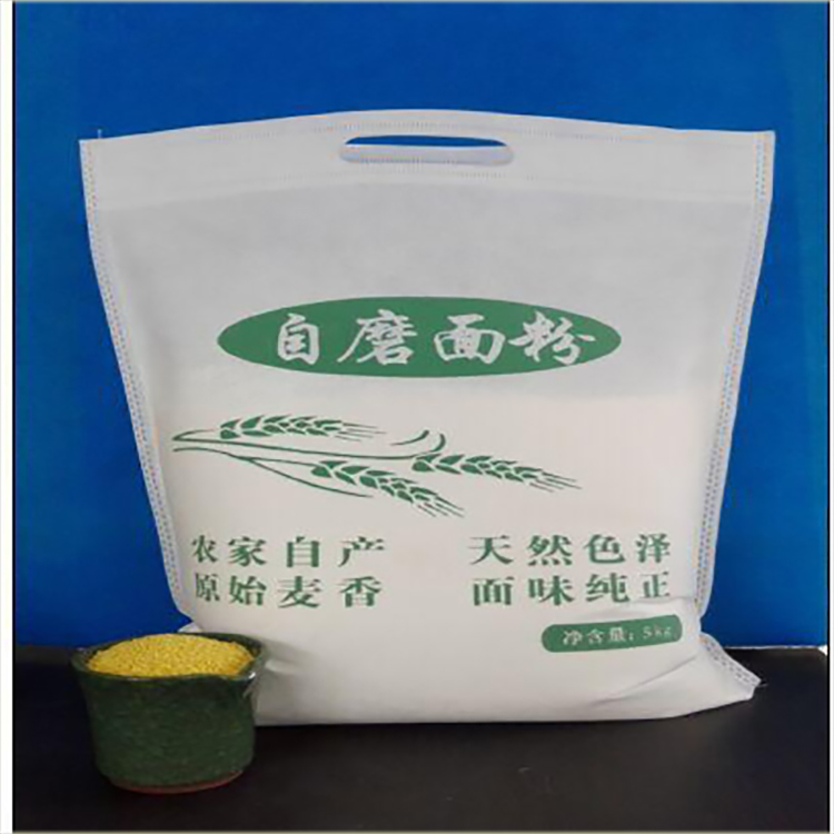 河南編織袋生產廠