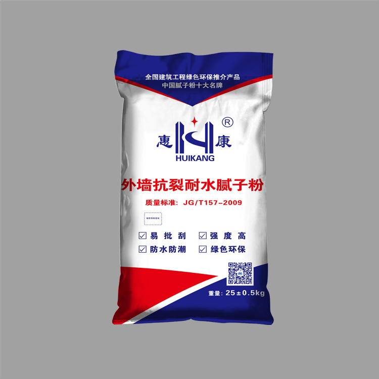 抗裂膩子粉編織袋