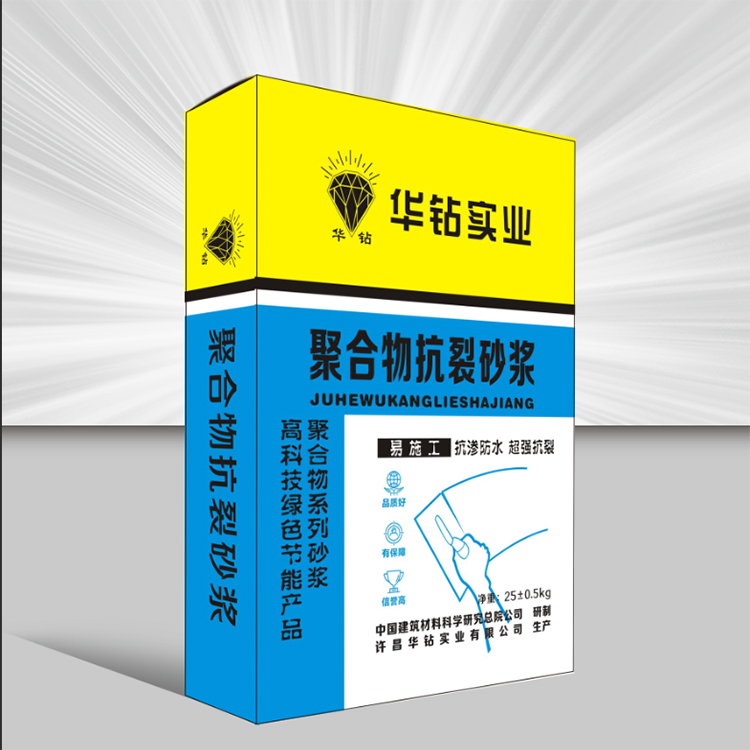 鄭州紙塑復合編織袋廠 鄭州紙塑復合編織袋廠