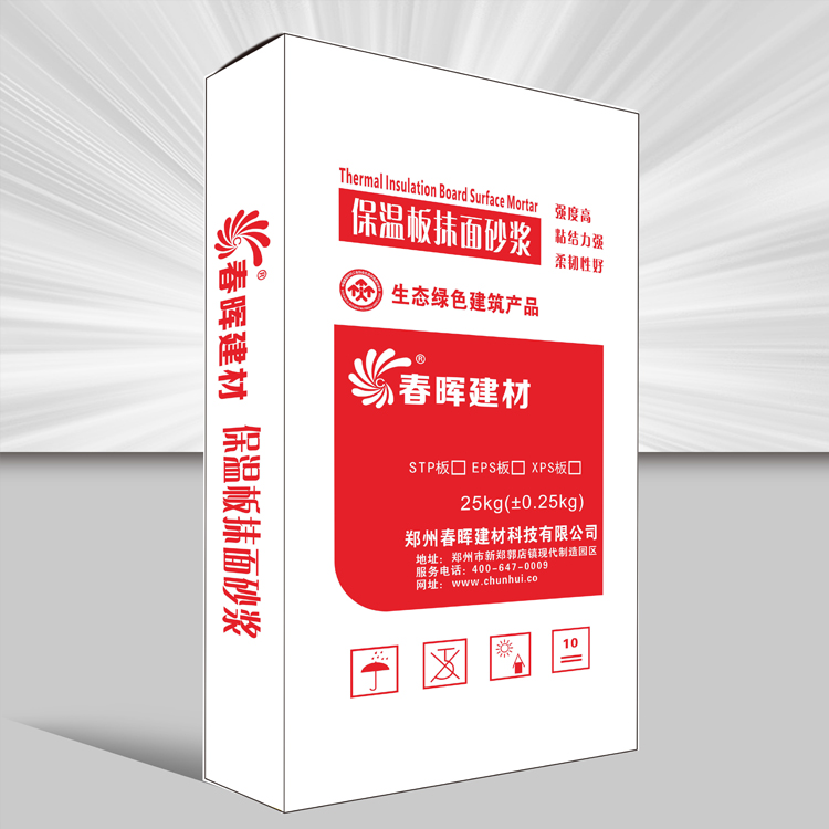 鄭州紙塑復合編織袋廠家 鄭州紙塑復合編織袋廠家
