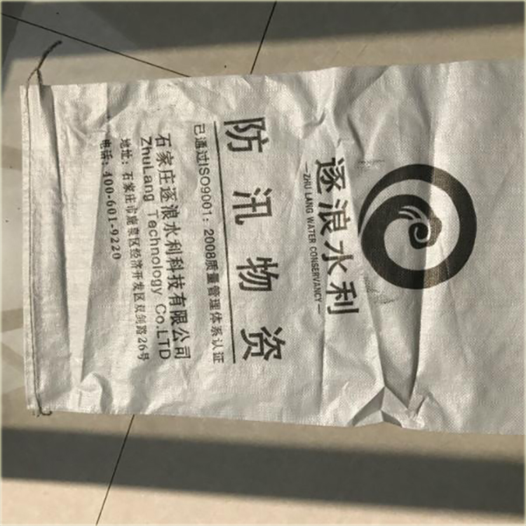 編織袋廠家 編織袋廠家