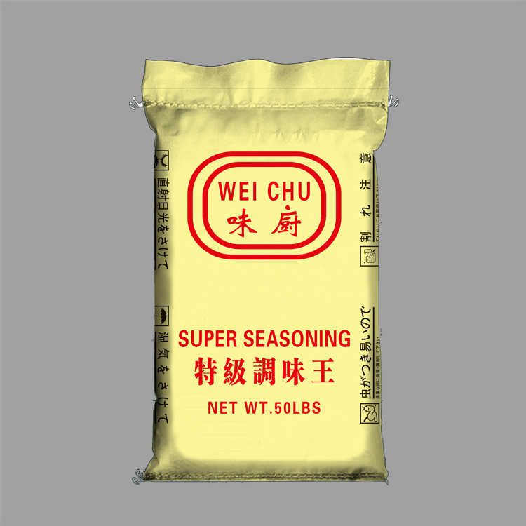 編織袋廠家 編織袋廠家