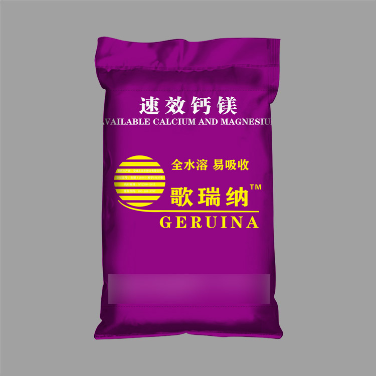 1653701105671607.jpg 91.jpg