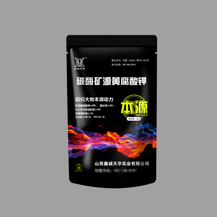 1653883135431883.jpg 23.jpg