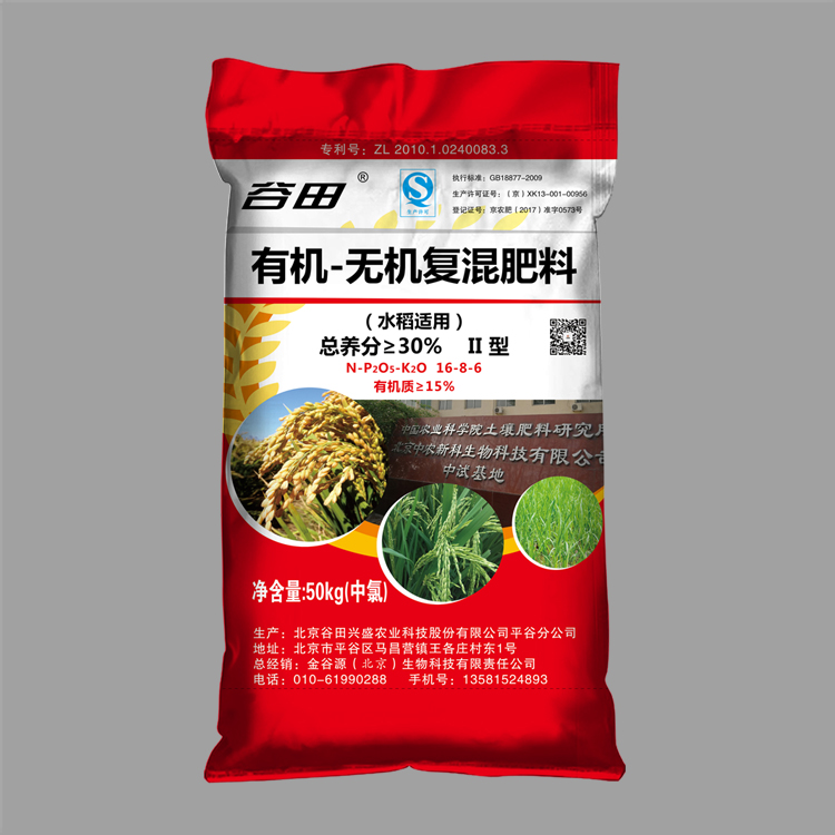 1656292146184197.jpg 121.jpg