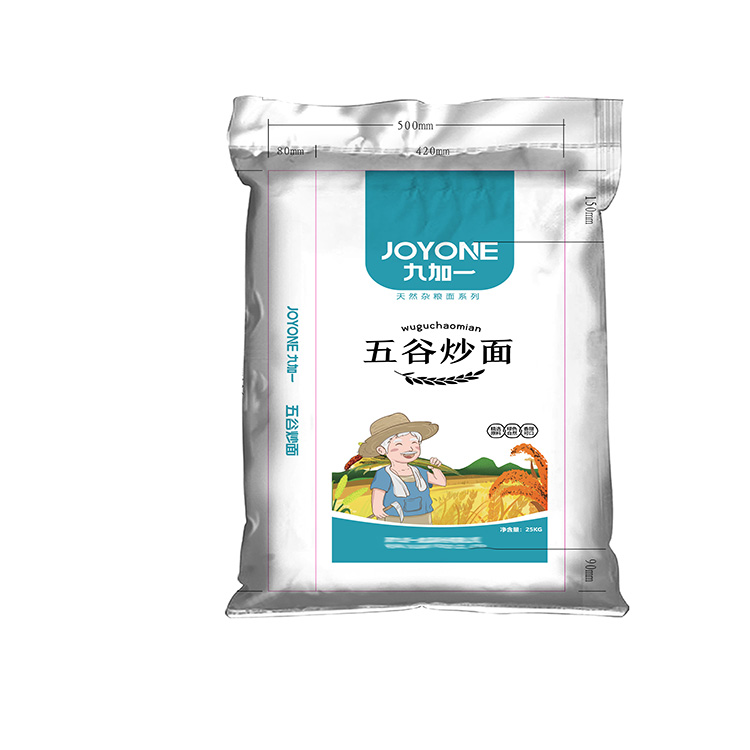 1657165338208168.jpg 微信圖片_20210915113247.jpg