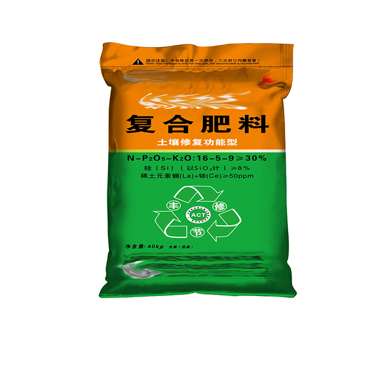 1657511759399433.jpg 肥料編織袋正面.jpg