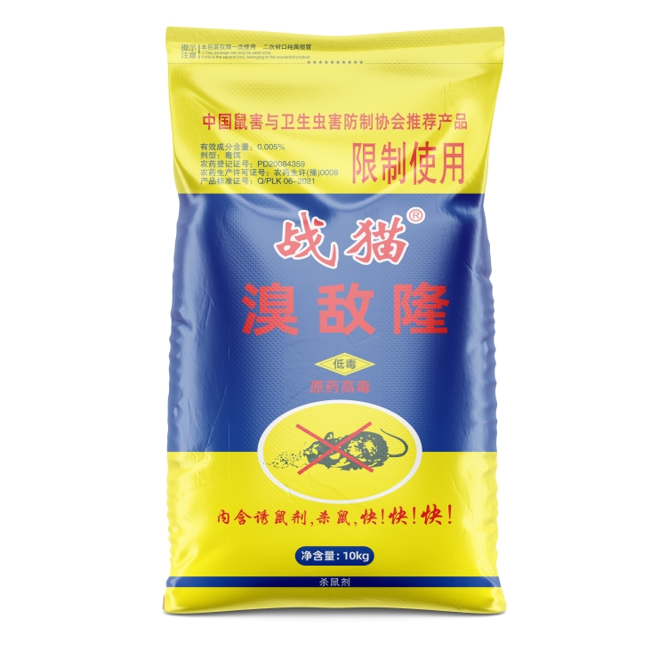 1657791593193033.jpg 戰(zhàn)貓(1).jpg