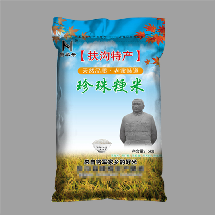 1660276338156171.jpg 95.jpg