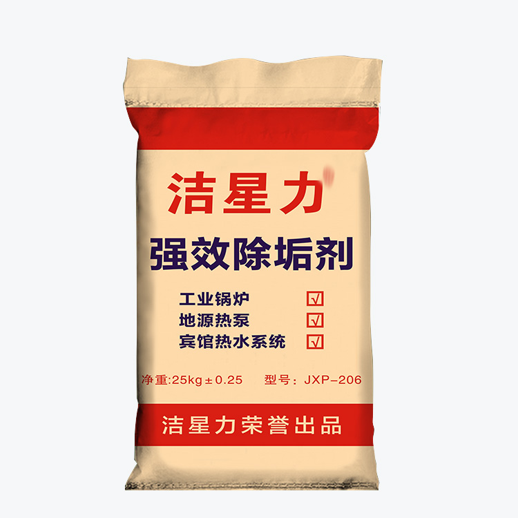 1660726639741534.jpg 23.jpg