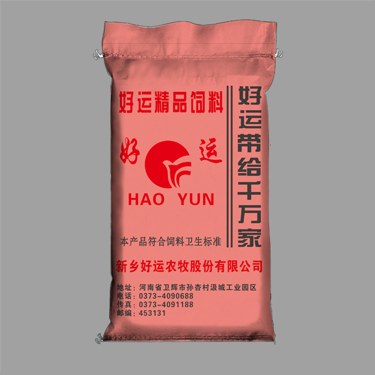 1661326021406294.jpg 56.jpg