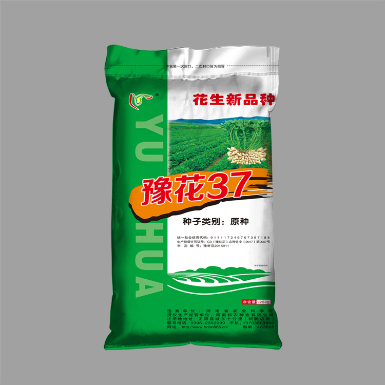 1670297862146332.jpg 164.jpg