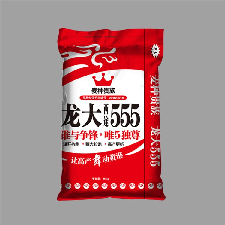 1670297869209736.jpg 81.jpg