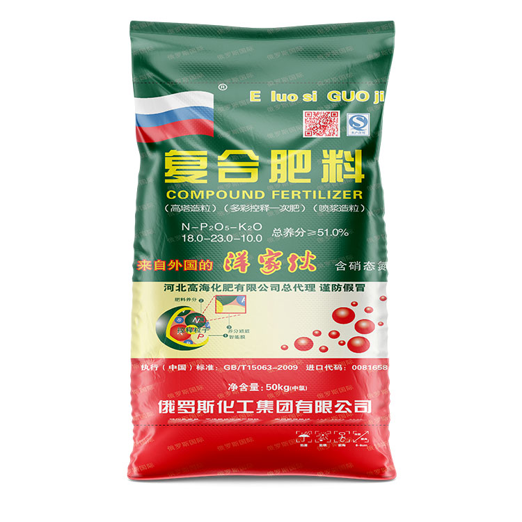 彩印化肥編織袋