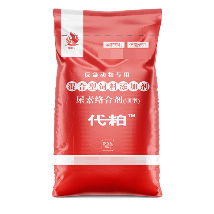 1678352385464201.jpg 代粕(1).jpg