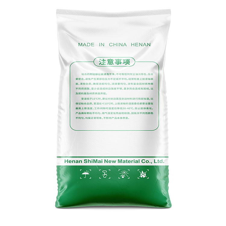 1679990094359584.jpg 熱熔膠反面(1).jpg