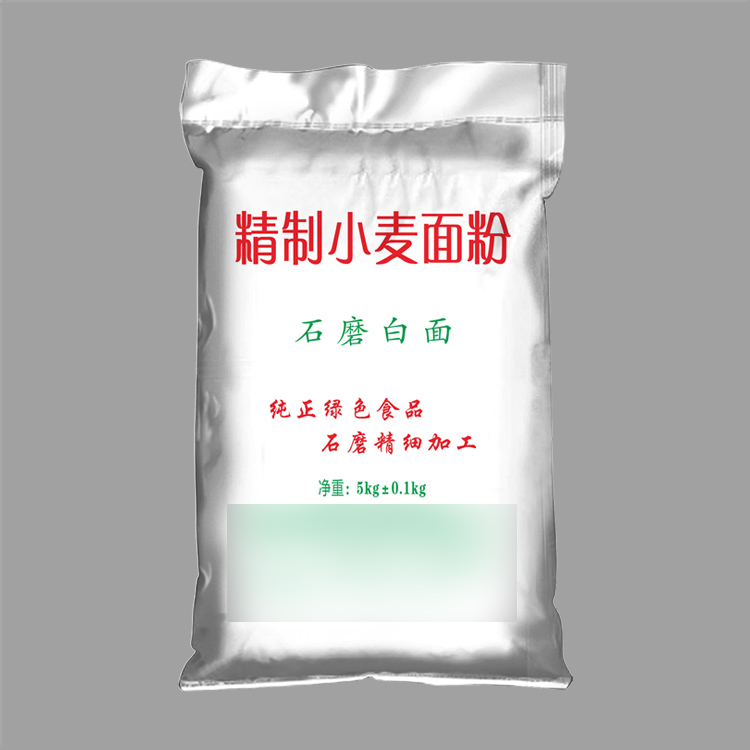 1689239505755259.jpg 94.jpg