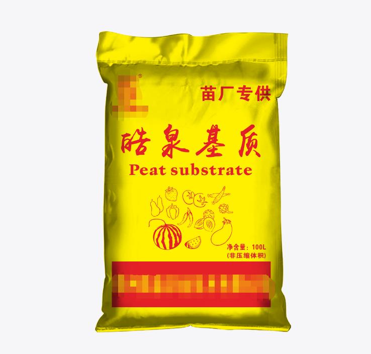 1689299024424749.jpg 111.jpg