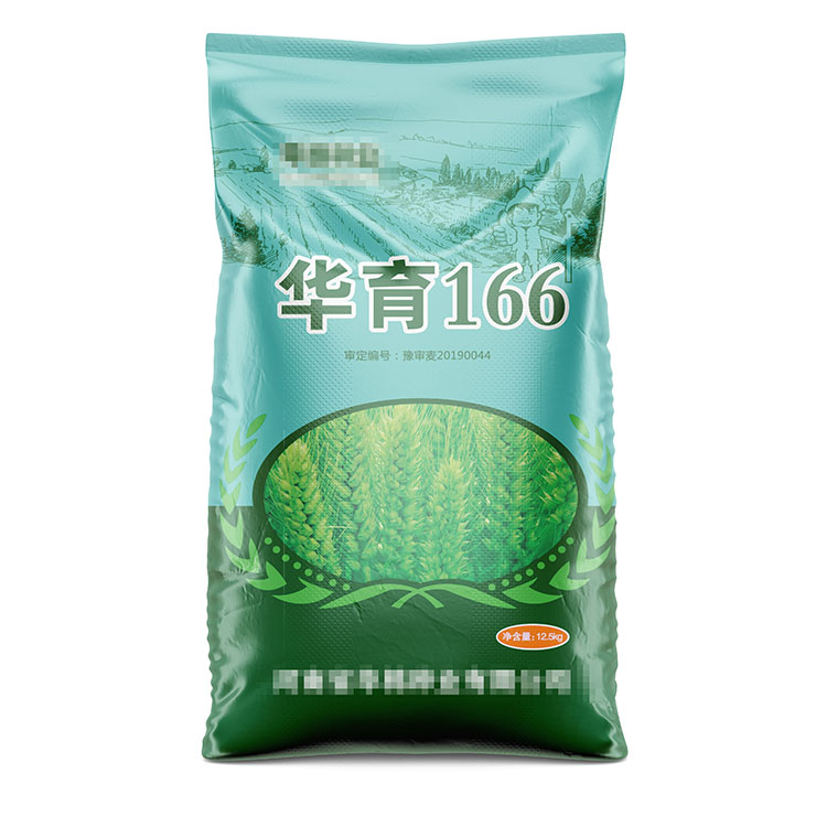 小麥種子袋正面華棉種業750.jpg